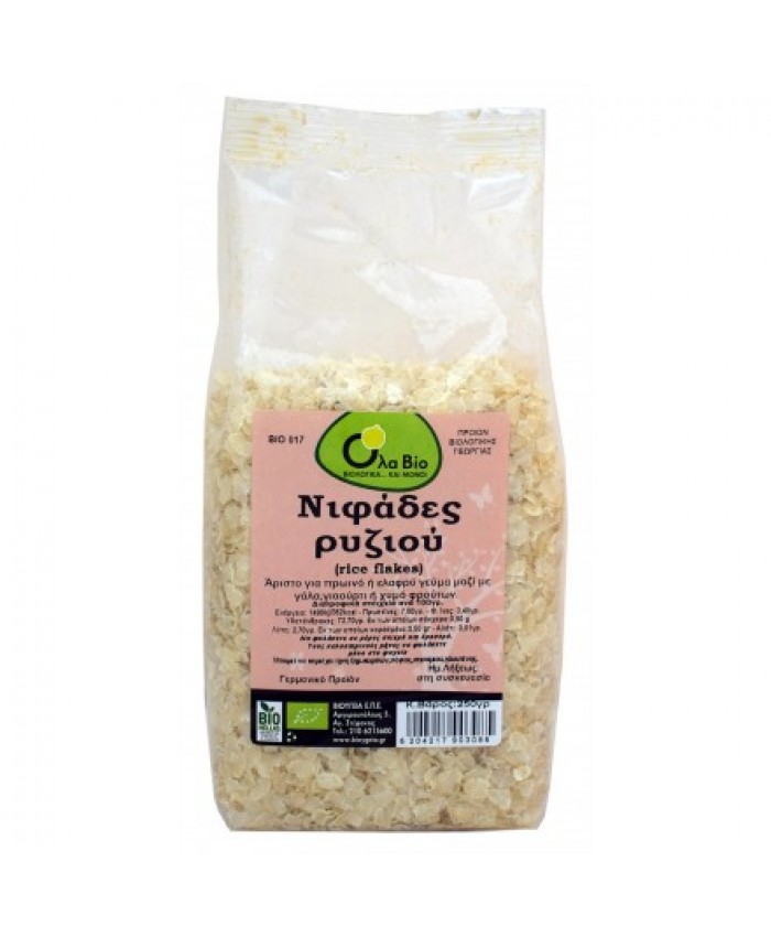 ΝΙΦΑΔΕΣ ΡΥΖΙΟΥ ΒΙΟ 250gr